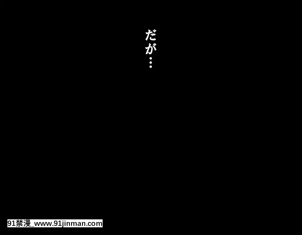 [サークルENZIN]家庭教師ハーレムin水原家凜篇[古風3d h漫]
