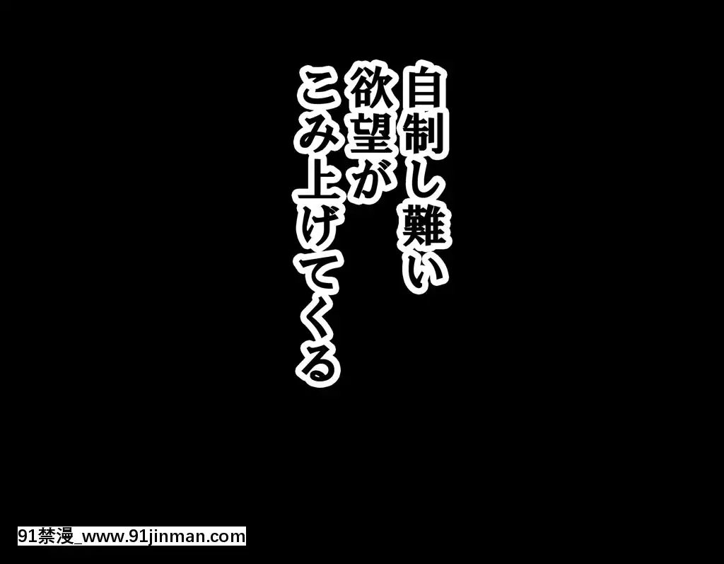 [サークルENZIN]家庭教師ハーレムin水原家凜篇[古風3d h漫]