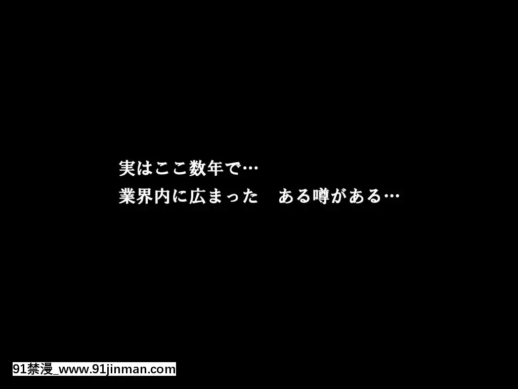 [サークルENZIN]家庭教師ハーレムin水原家凜篇[古風3d h漫]