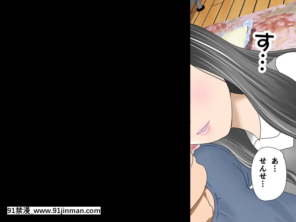 [サークルENZIN]家庭教師ハーレムin水原家凜篇[古風3d h漫]