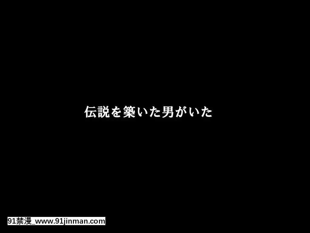 [サークルENZIN]家庭教師ハーレムin水原家凜篇[古風3d h漫]