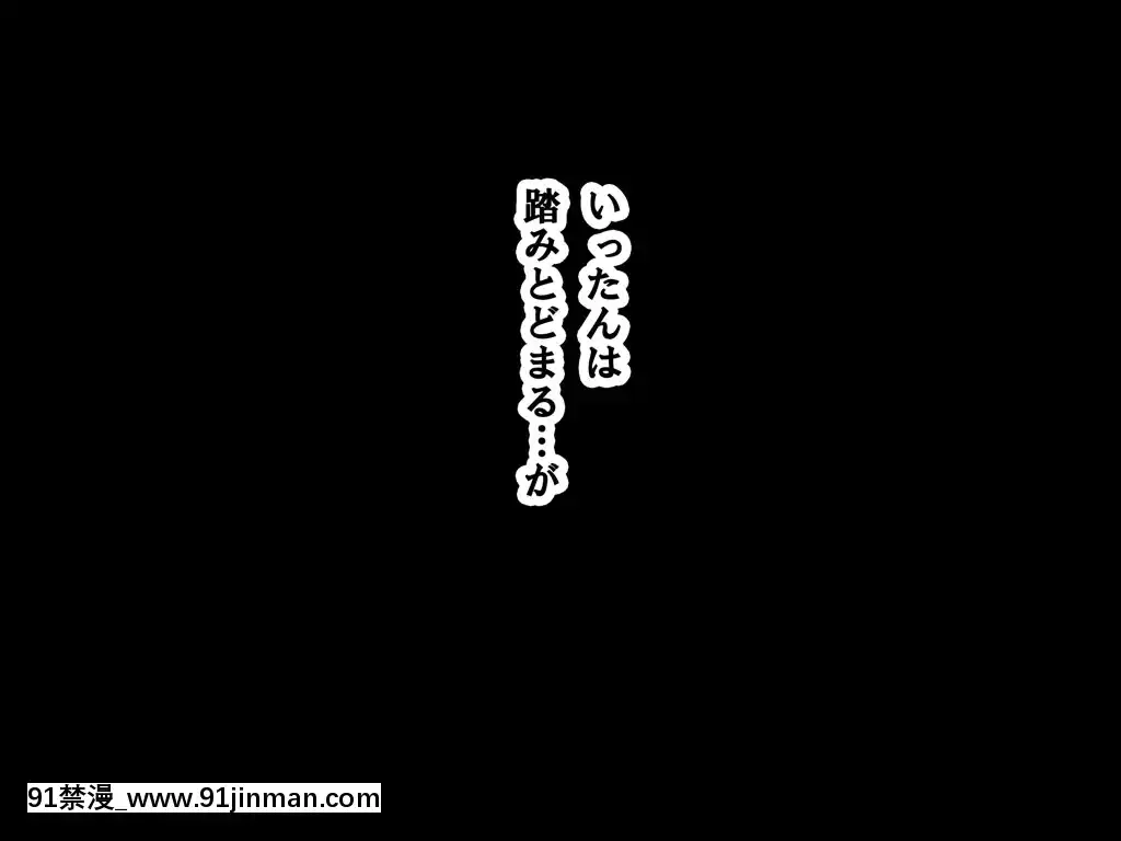 [サークルENZIN]家庭教師ハーレムin水原家凜篇[古風3d h漫]