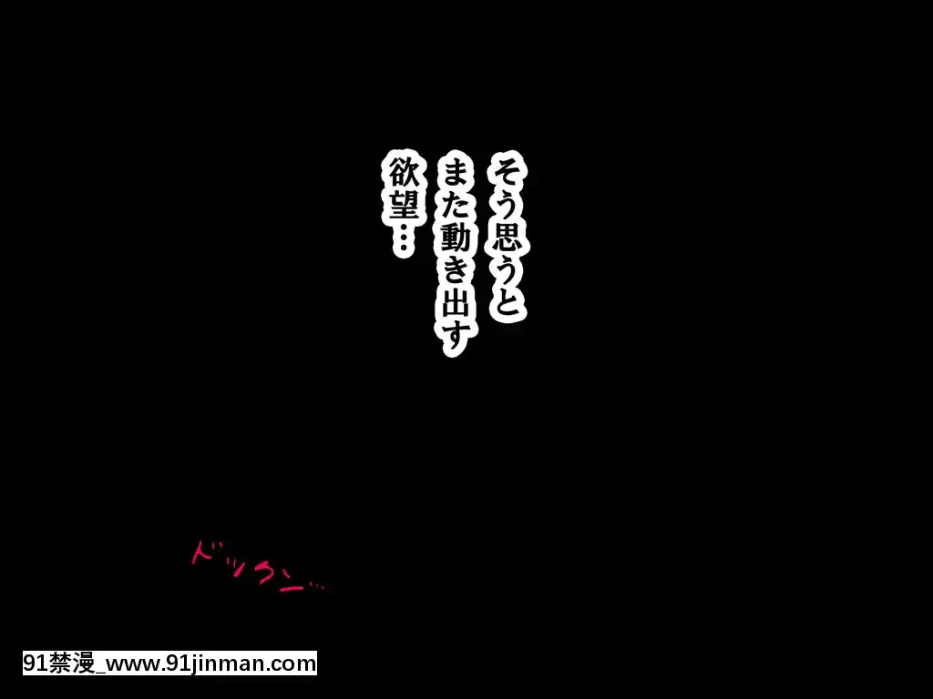 [サークルENZIN]家庭教師ハーレムin水原家凜篇[古風3d h漫]