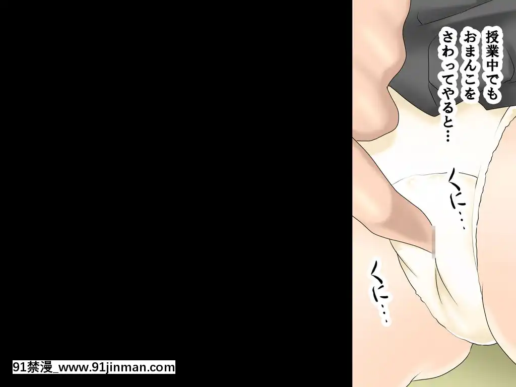 [サークルENZIN]家庭教師ハーレムin水原家凜篇[古風3d h漫]