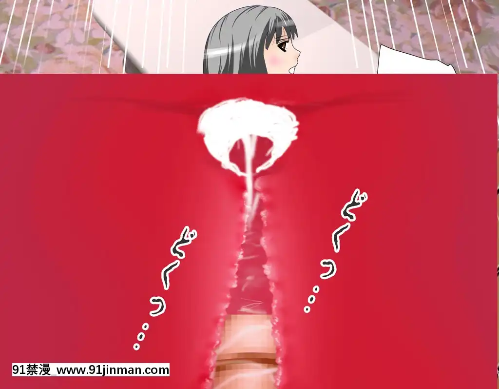 [サークルENZIN]家庭教師ハーレムin水原家母親篇[simplex sovereign 18h]