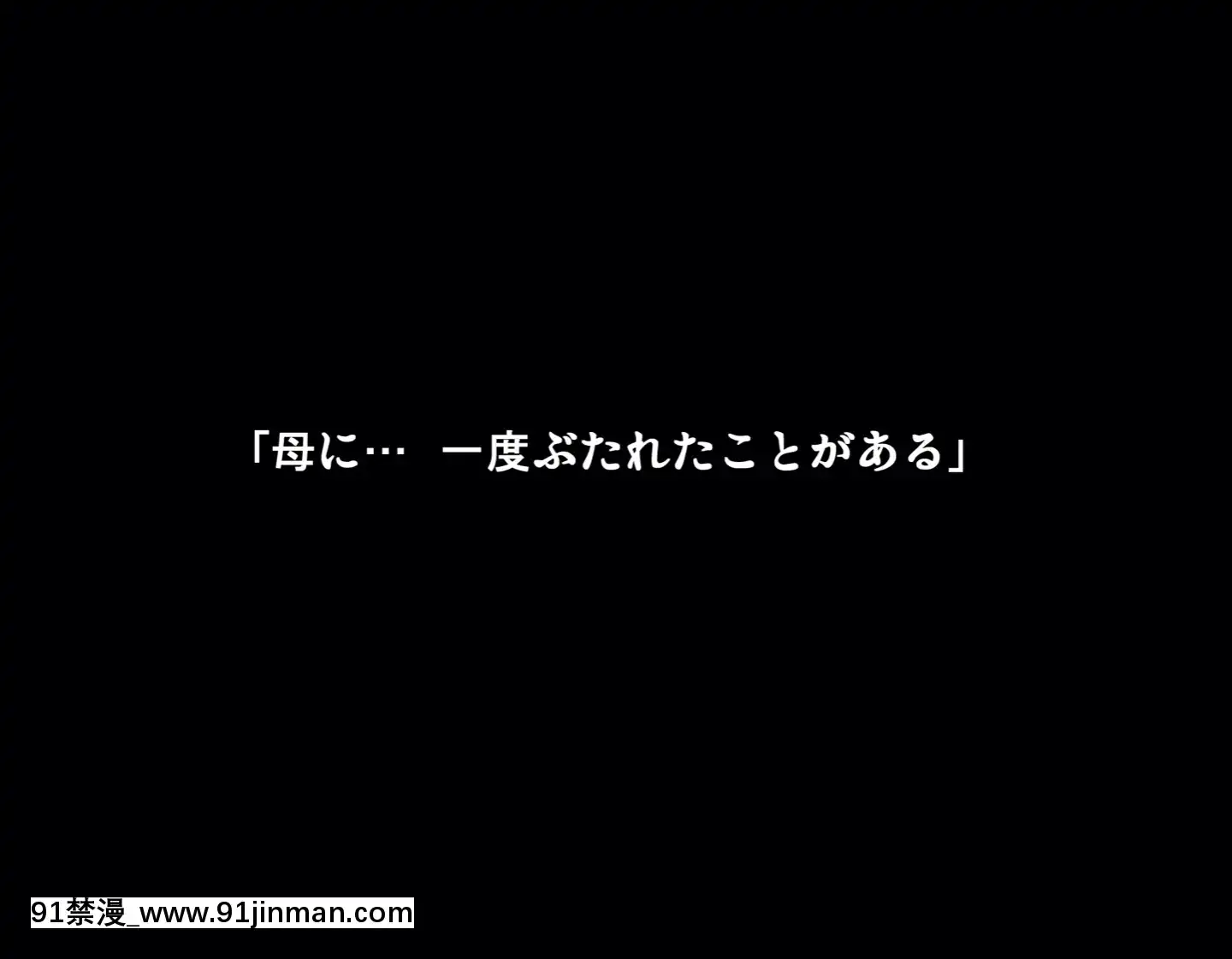 [サークルENZIN]催眠レオタードレッスン[sub 18h db technologies]