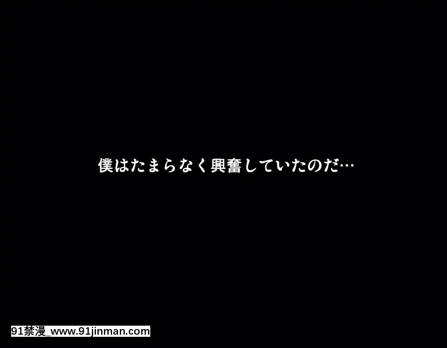 [サークルENZIN]催眠レオタードレッスン[sub 18h db technologies]
