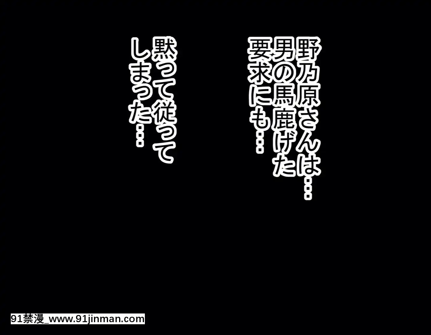 [サークルENZIN]催眠レオタードレッスン[sub 18h db technologies]