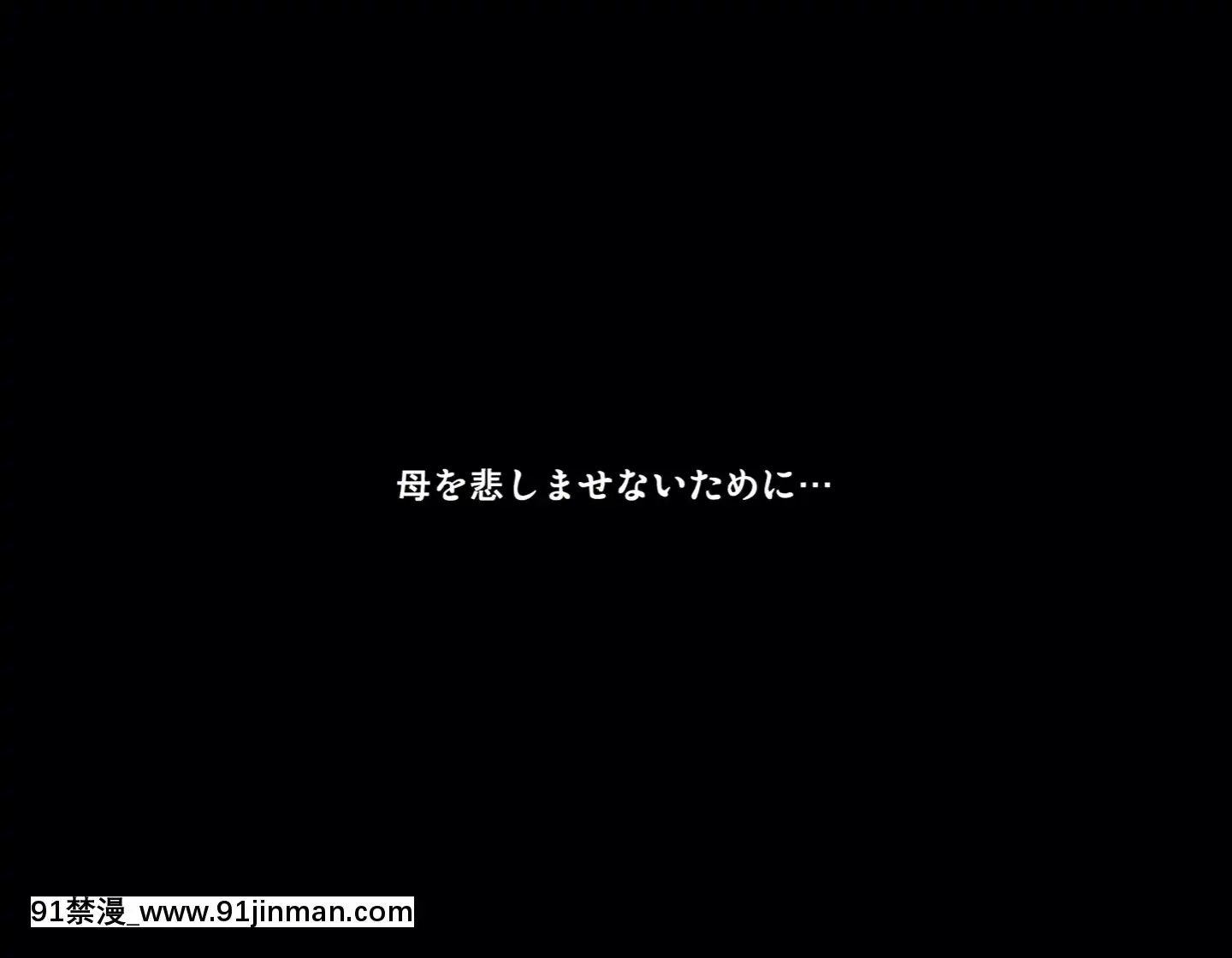 [サークルENZIN]催眠レオタードレッスン[sub 18h db technologies]