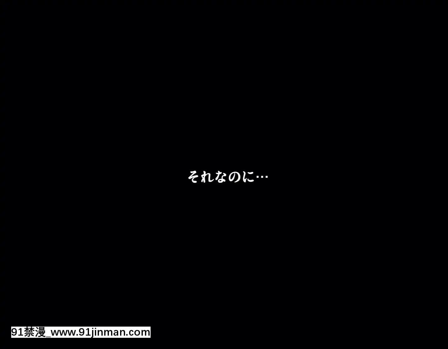[サークルENZIN]催眠レオタードレッスン[sub 18h db technologies]