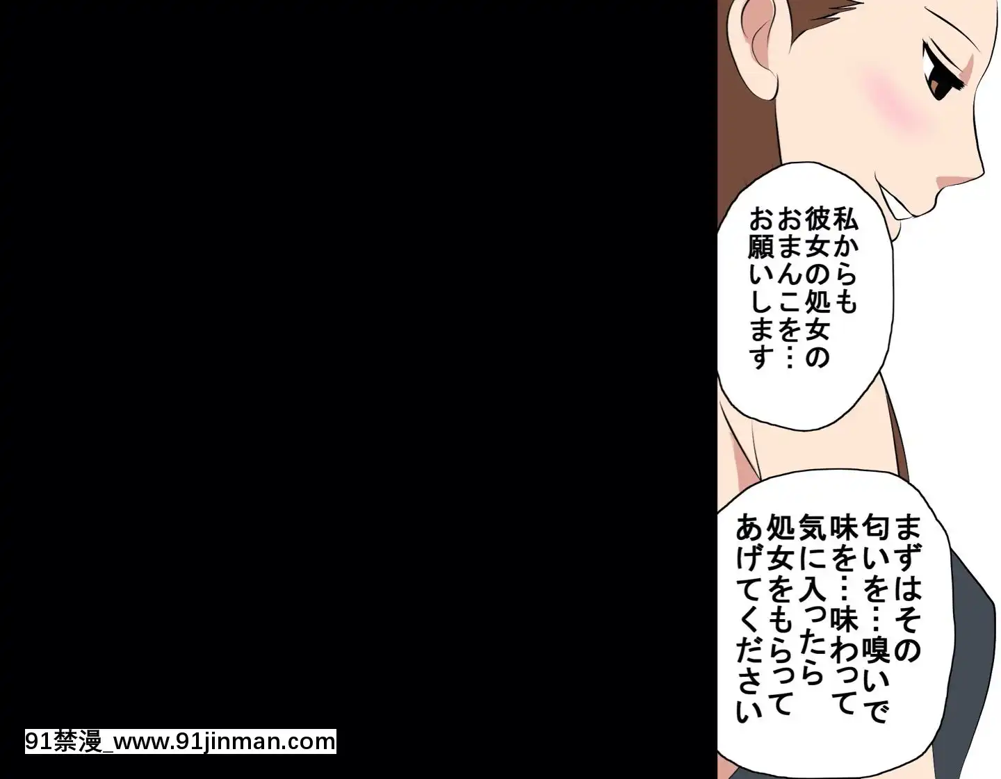 [サークルENZIN]催眠レオタードレッスン[sub 18h db technologies]