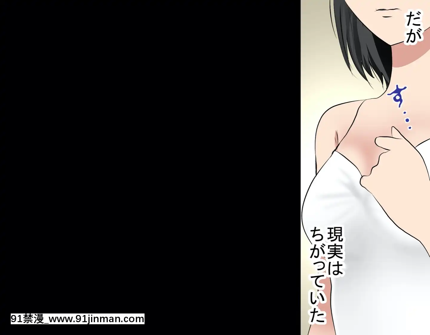 [サークルENZIN]催眠レオタードレッスン[sub 18h db technologies]