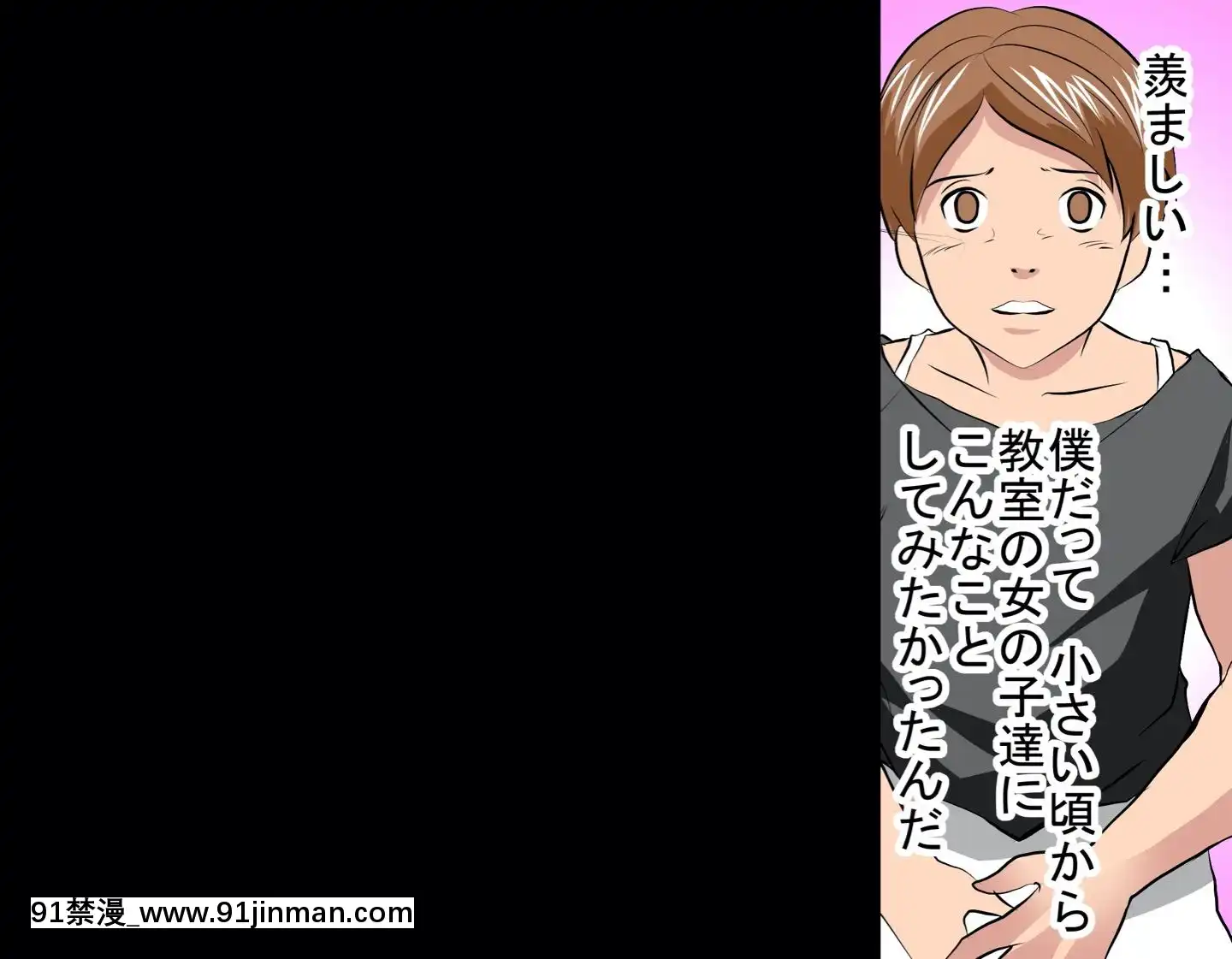 [サークルENZIN]催眠レオタードレッスン[sub 18h db technologies]