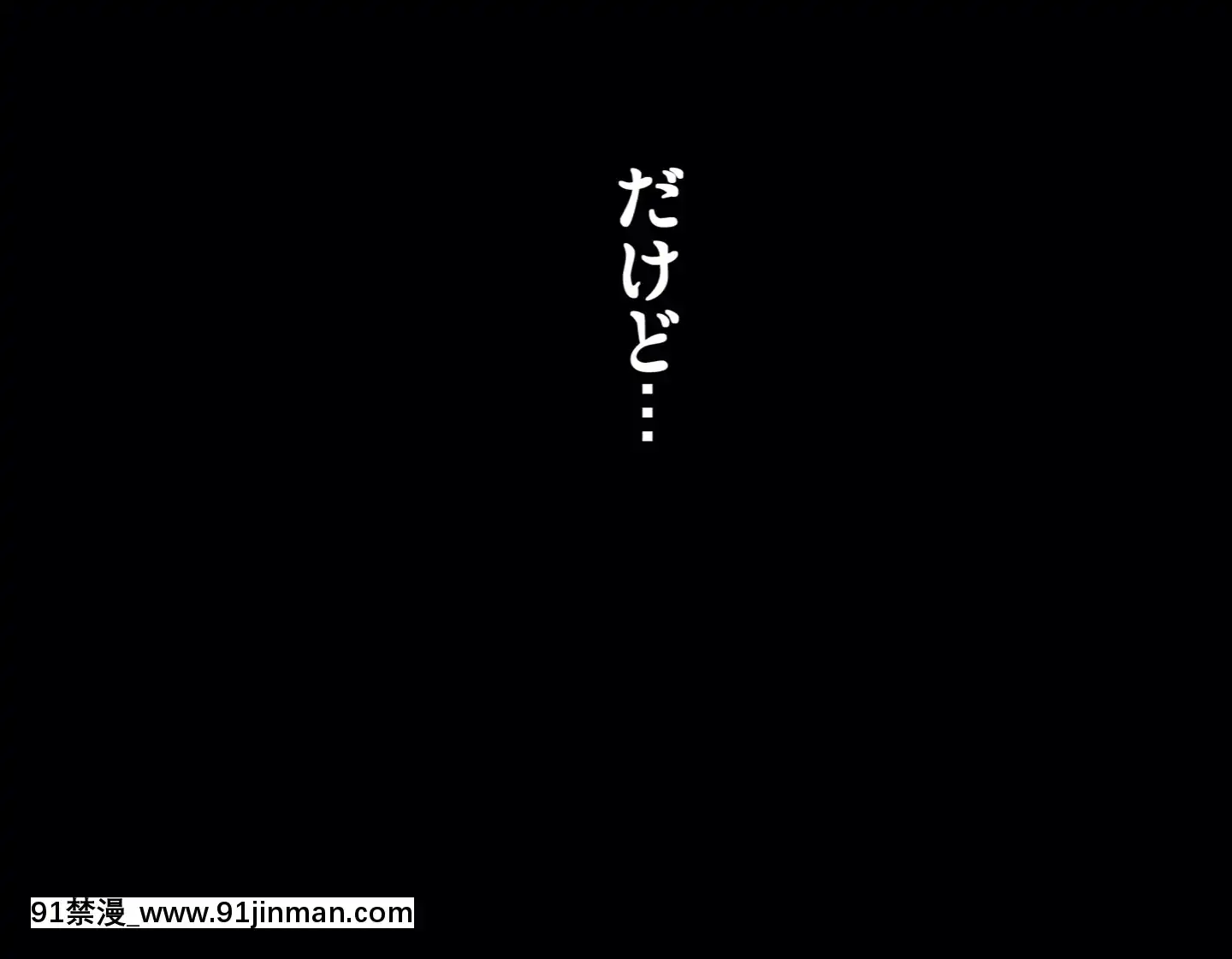 [サークルENZIN]催眠レオタードレッスン[sub 18h db technologies]