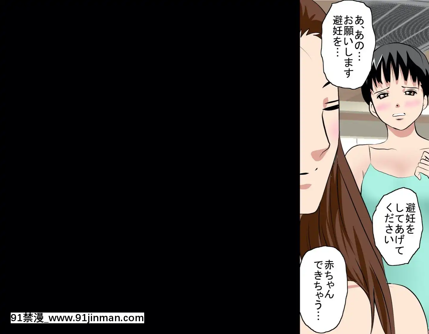 [サークルENZIN]催眠レオタードレッスン[sub 18h db technologies]