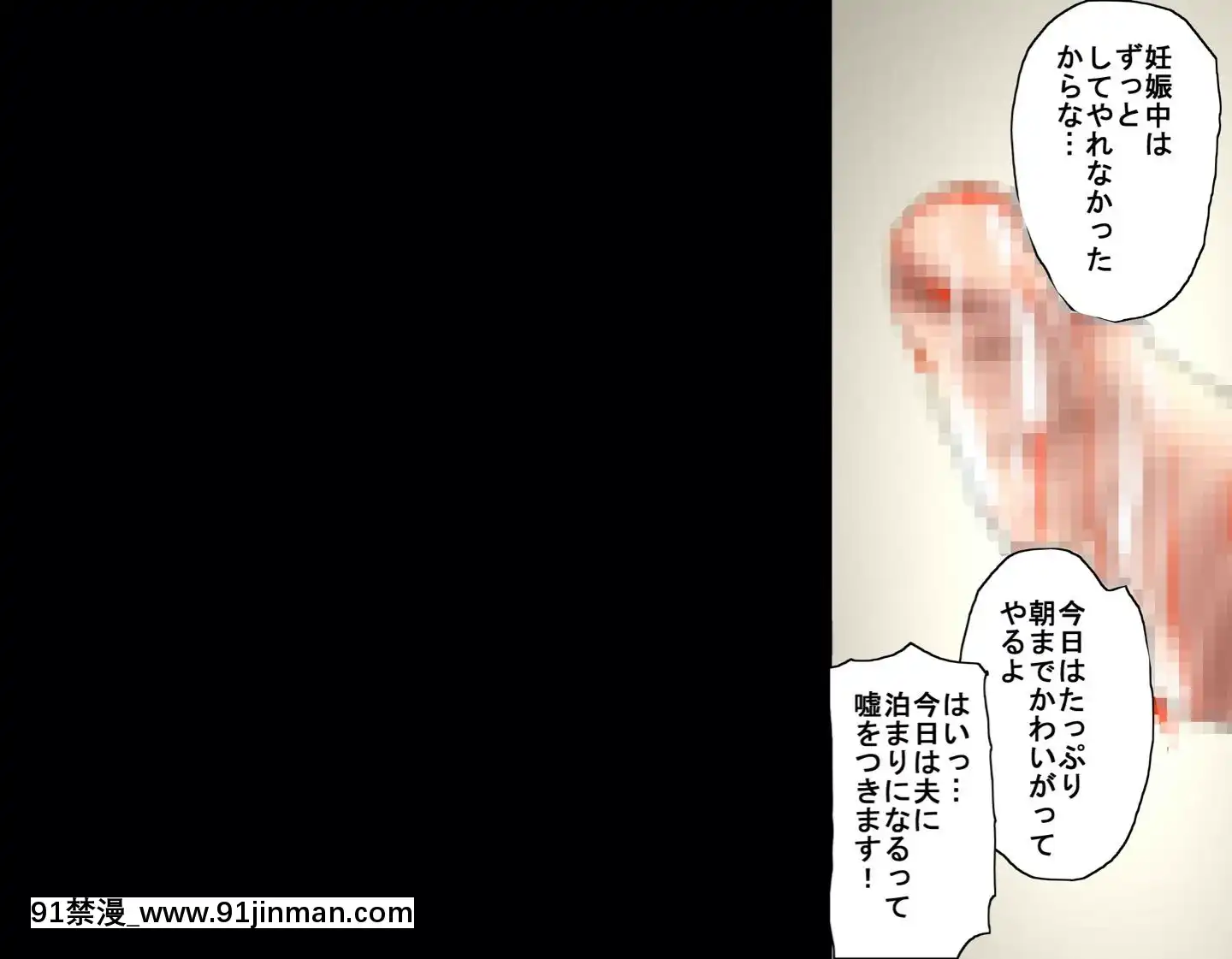 [サークルENZIN]催眠レオタードレッスン[sub 18h db technologies]