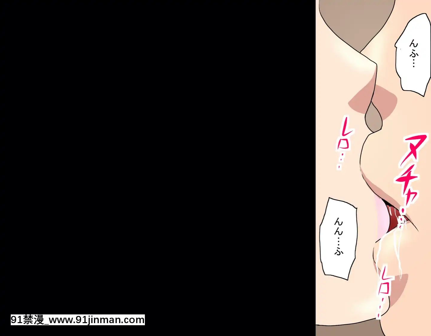 [サークルENZIN]催眠レオタードレッスン[sub 18h db technologies]