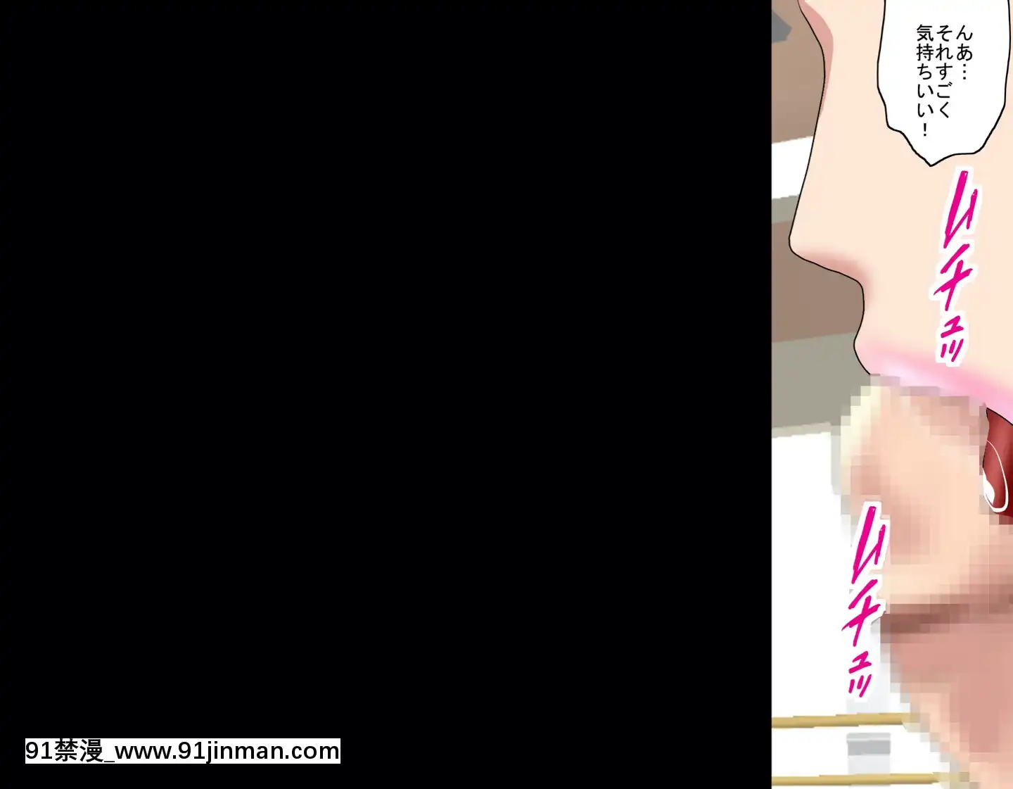 [サークルENZIN]催眠レオタードレッスン[sub 18h db technologies]