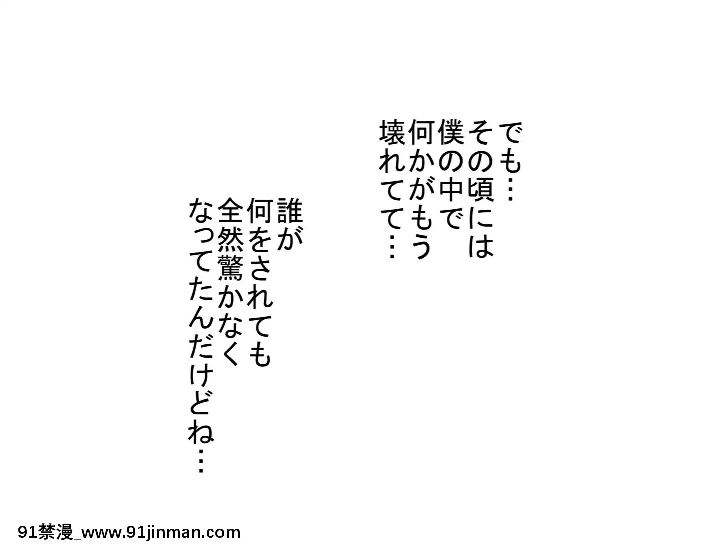 [サークルENZIN]催眠レオタードレッスン[sub 18h db technologies]