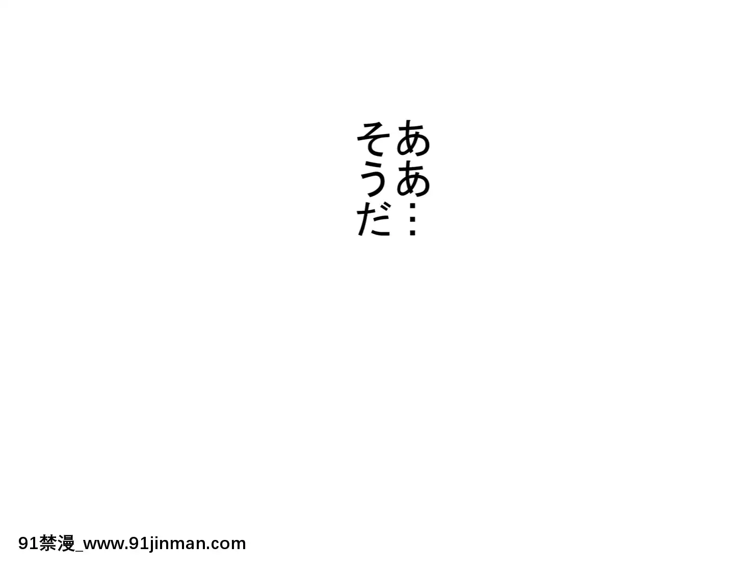 [サークルENZIN]催眠レオタードレッスン[sub 18h db technologies]