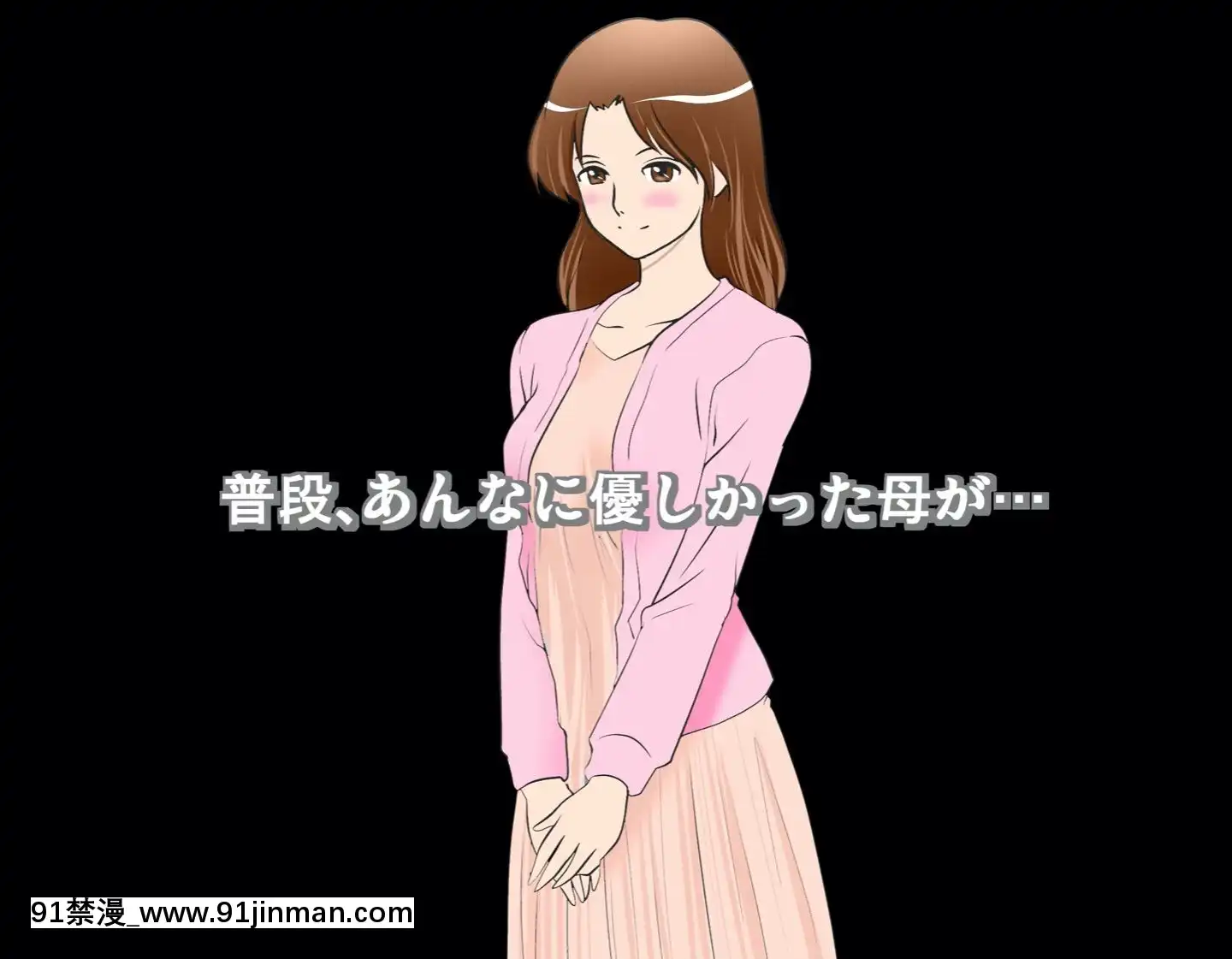 [サークルENZIN]催眠レオタードレッスン[sub 18h db technologies]