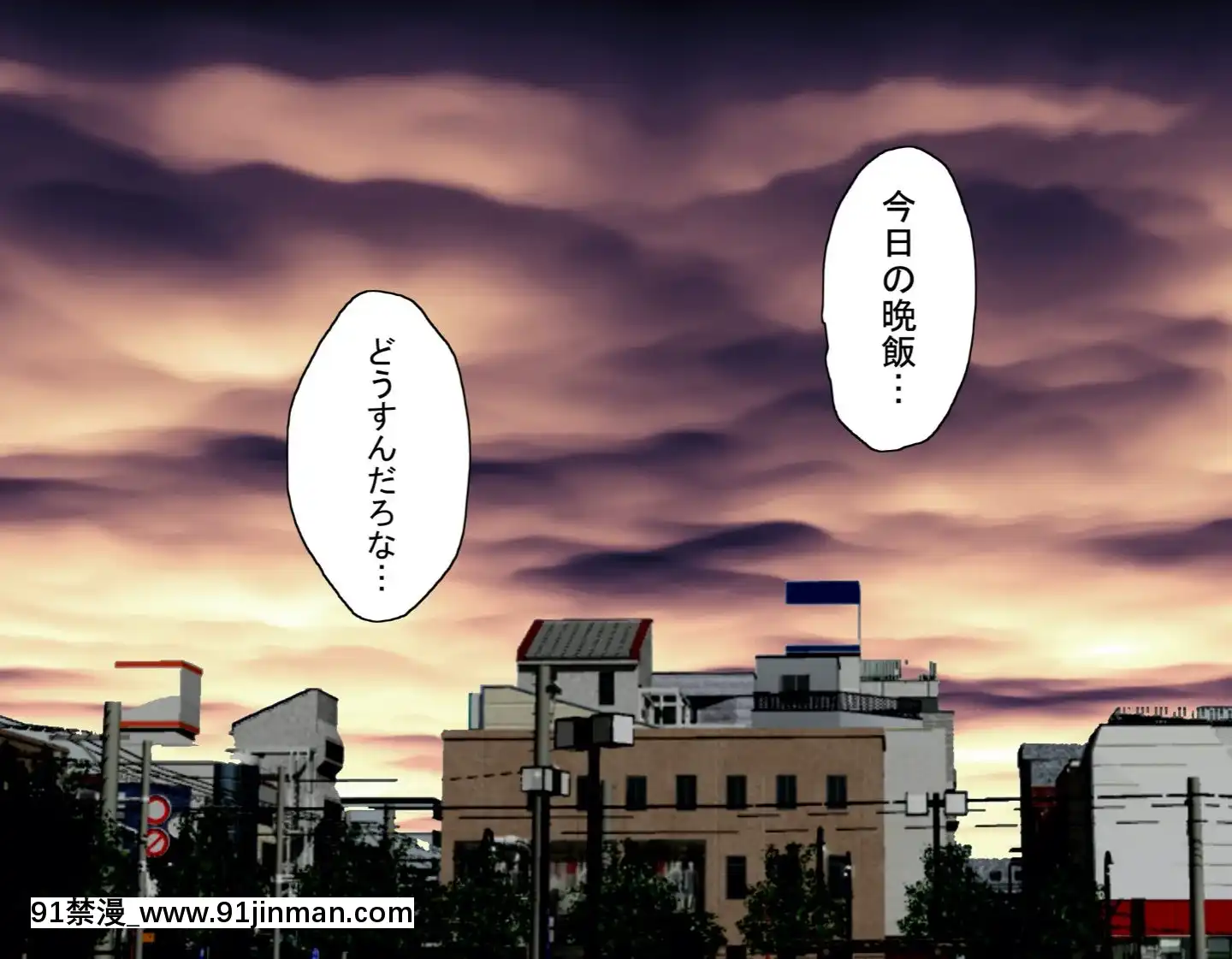 [サークルENZIN]催眠レオタードレッスン[sub 18h db technologies]