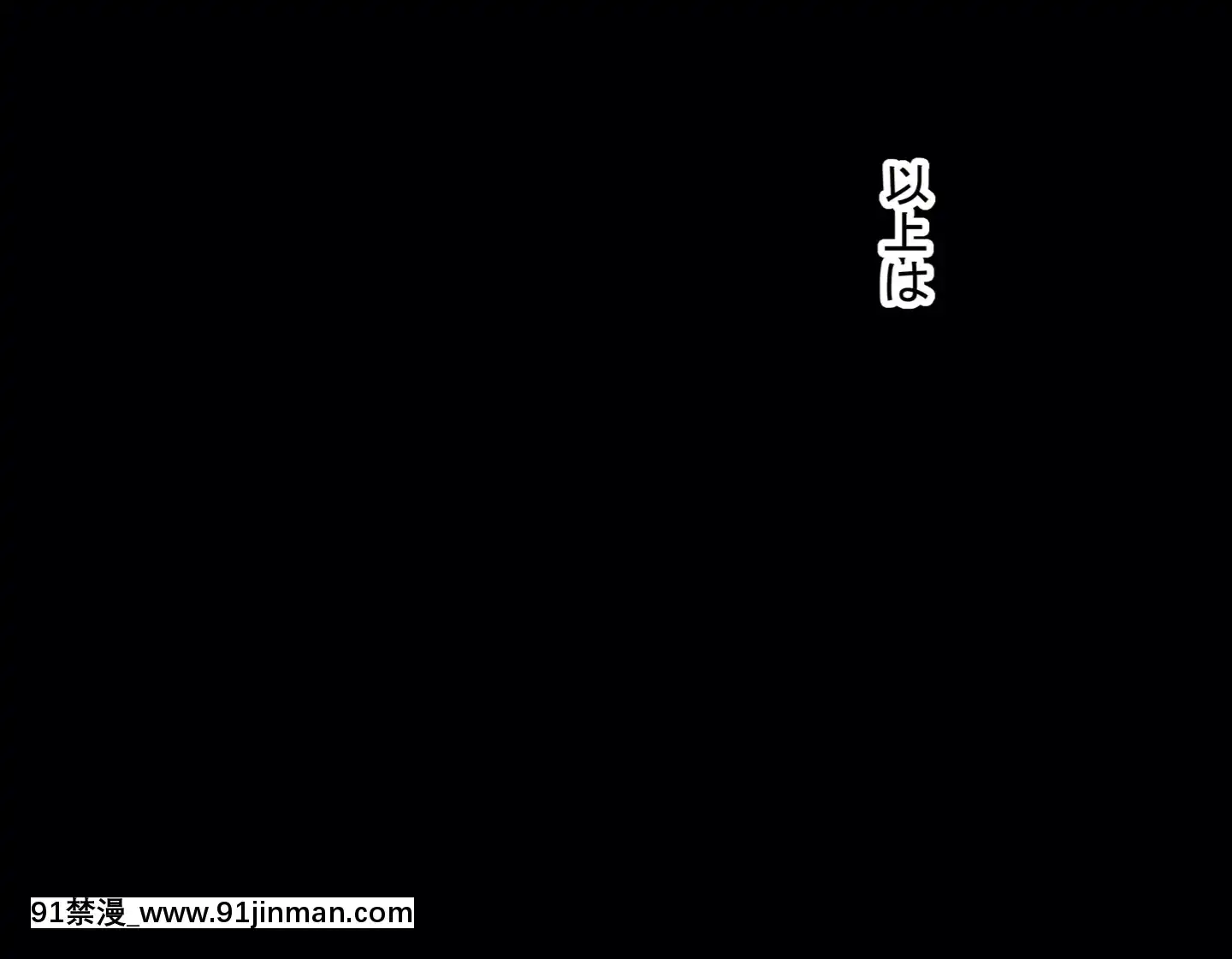 [サークルENZIN]催眠レオタードレッスン[sub 18h db technologies]