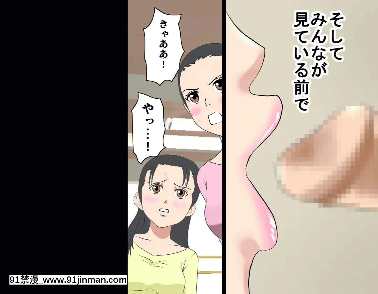 [サークルENZIN]催眠レオタードレッスン[sub 18h db technologies]