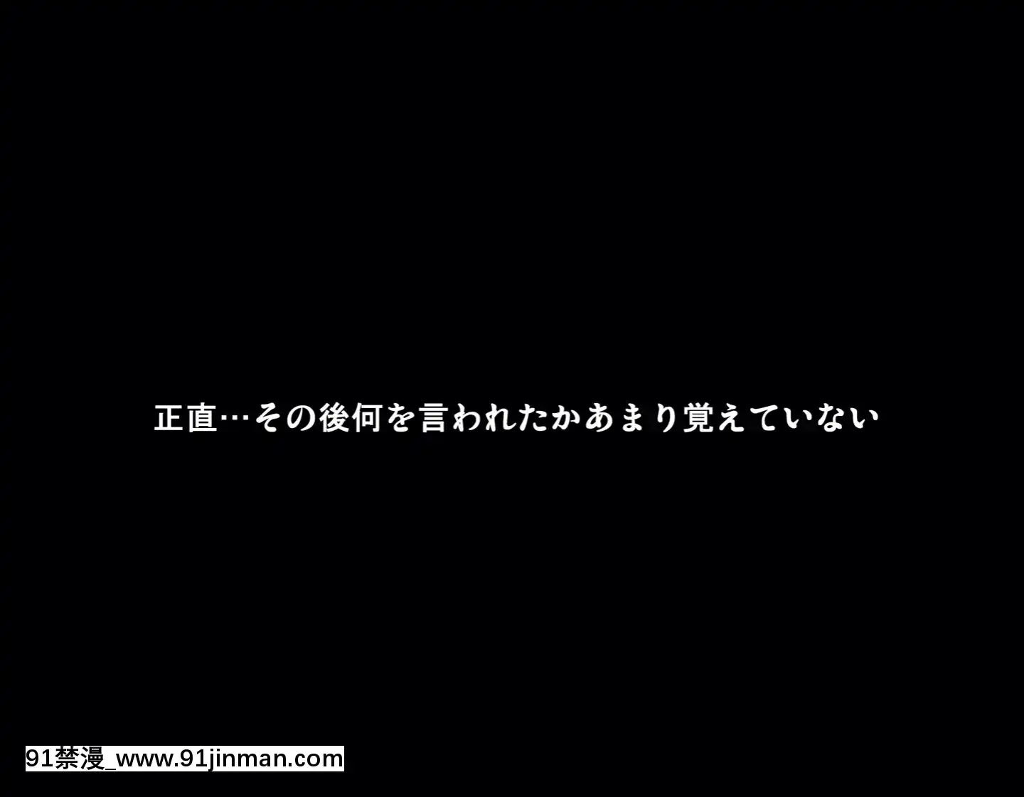 [サークルENZIN]催眠レオタードレッスン[sub 18h db technologies]