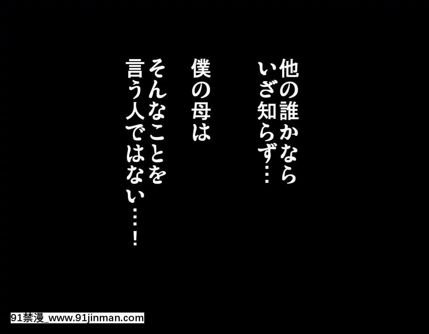 [サークルENZIN]催眠レオタードレッスン[sub 18h db technologies]
