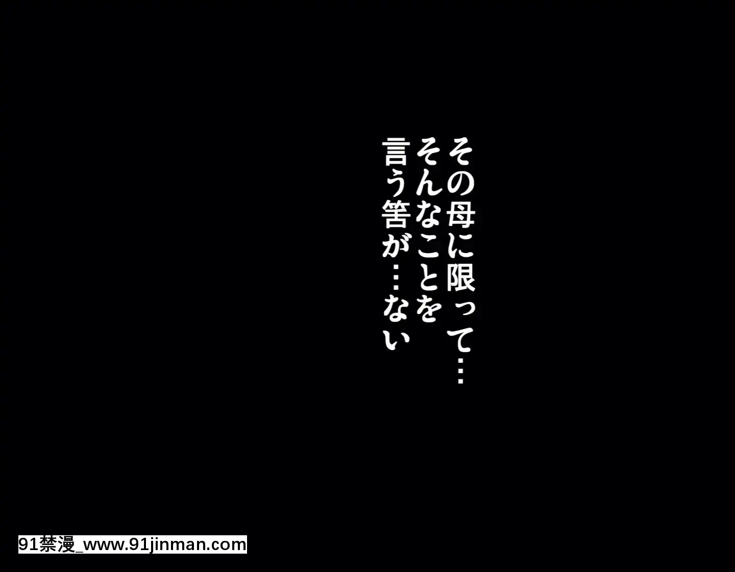 [サークルENZIN]催眠レオタードレッスン[sub 18h db technologies]