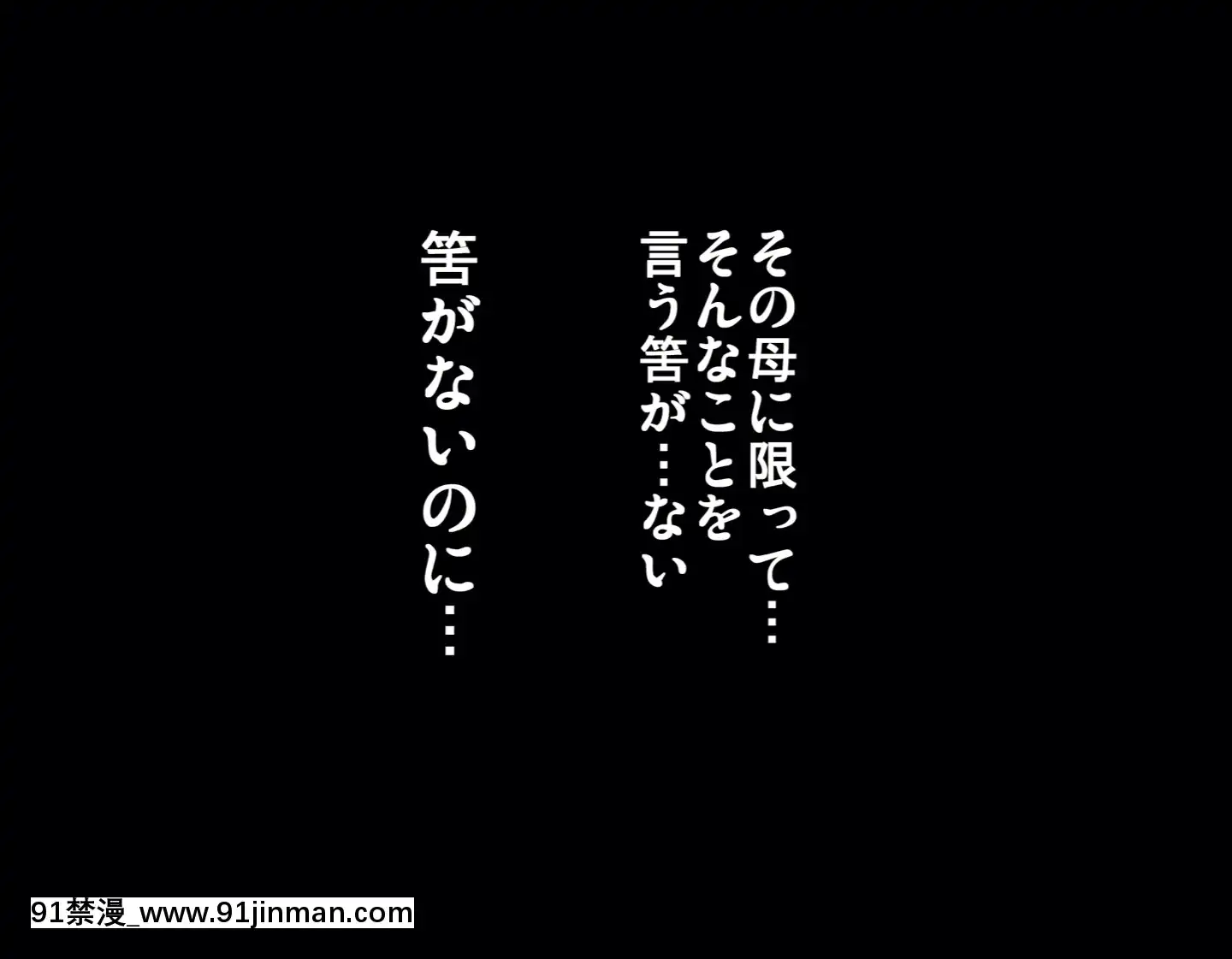 [サークルENZIN]催眠レオタードレッスン[sub 18h db technologies]