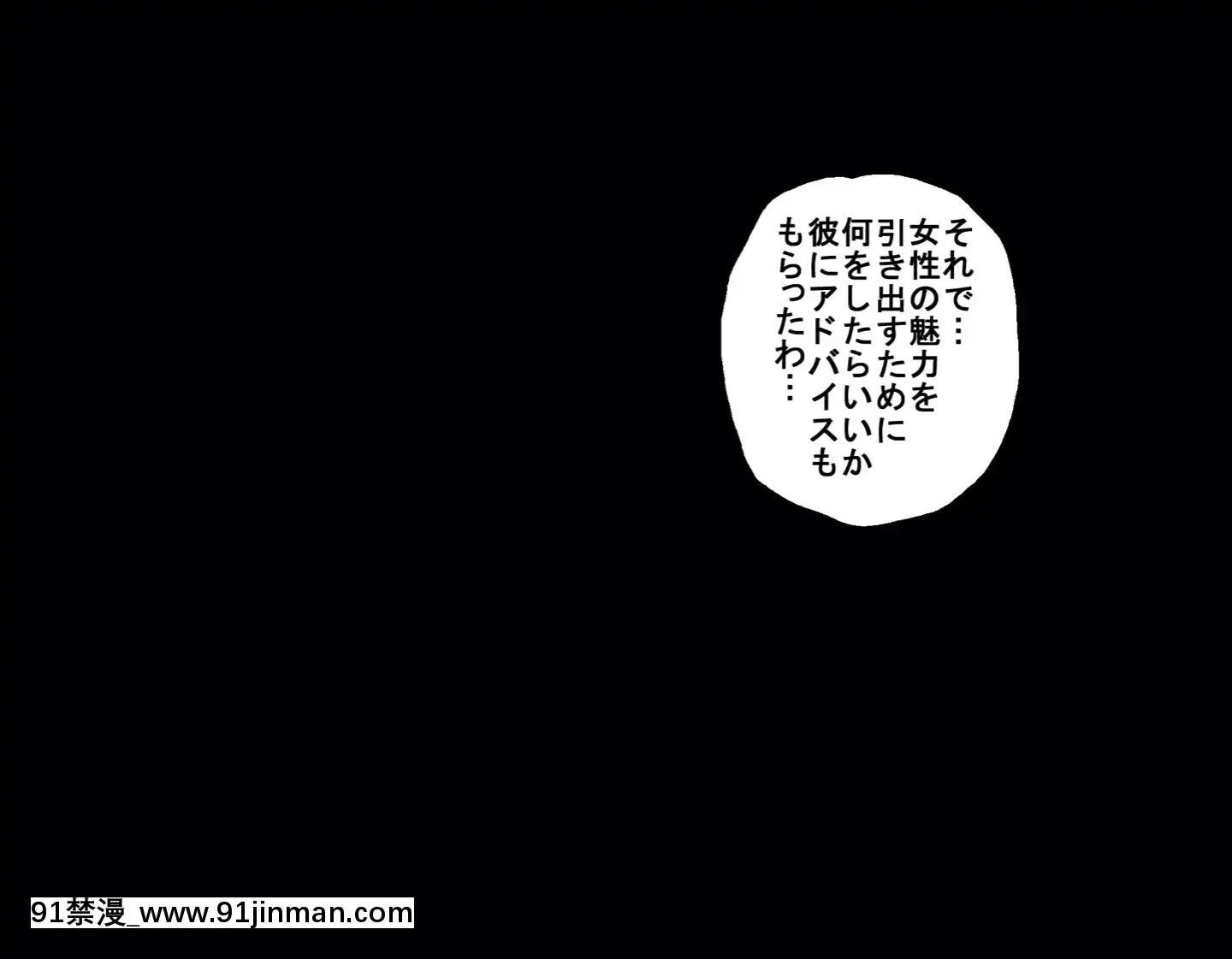 [サークルENZIN]催眠レオタードレッスン[sub 18h db technologies]