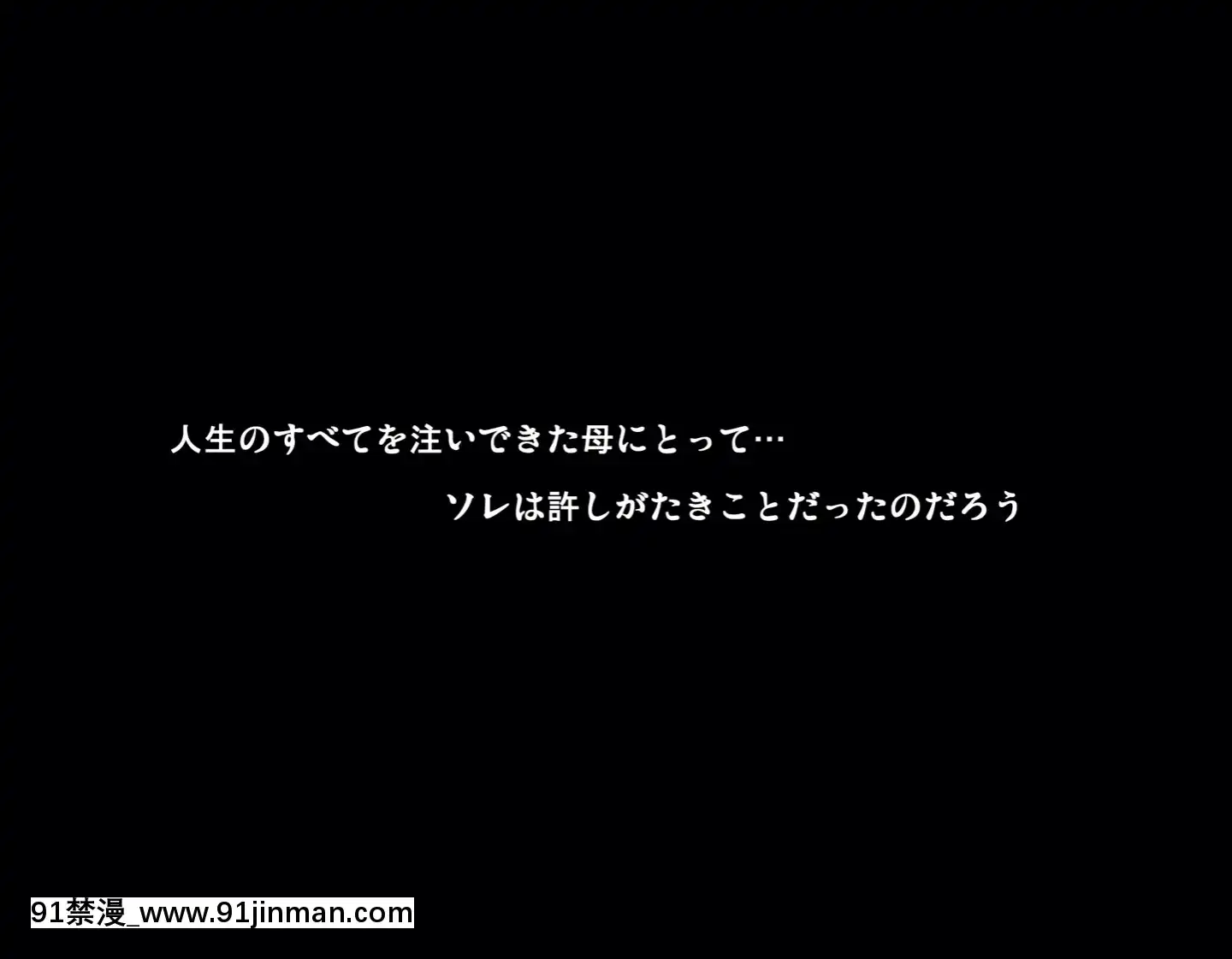 [サークルENZIN]催眠レオタードレッスン[sub 18h db technologies]