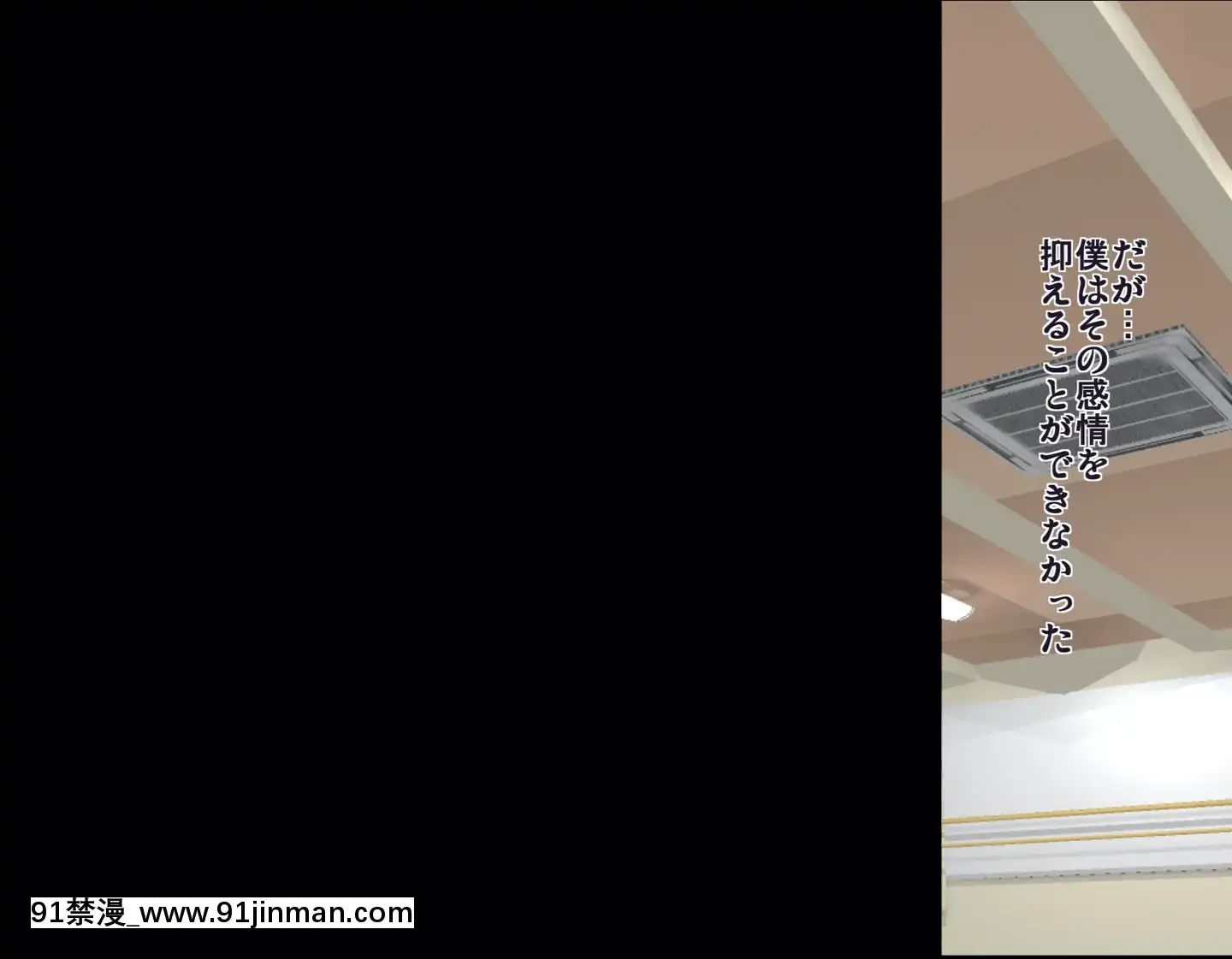 [サークルENZIN]催眠レオタードレッスン[sub 18h db technologies]