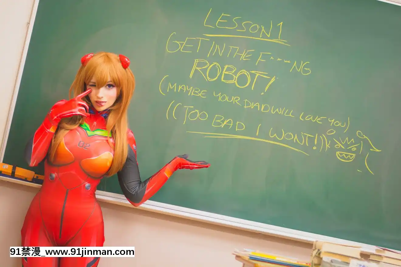 [KatyuskaMoonfox]Asuka[boichi h漫]
