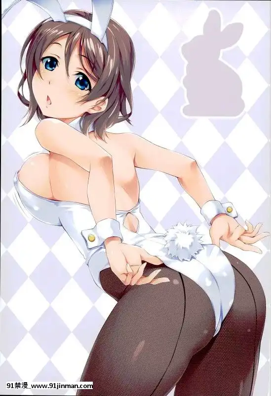 [古早個人漢化](C90)[百壱式(椋木野一式)]黒澤ダイヤはクジけない(ラブライブ!サンシャイン!!)[a 18h]