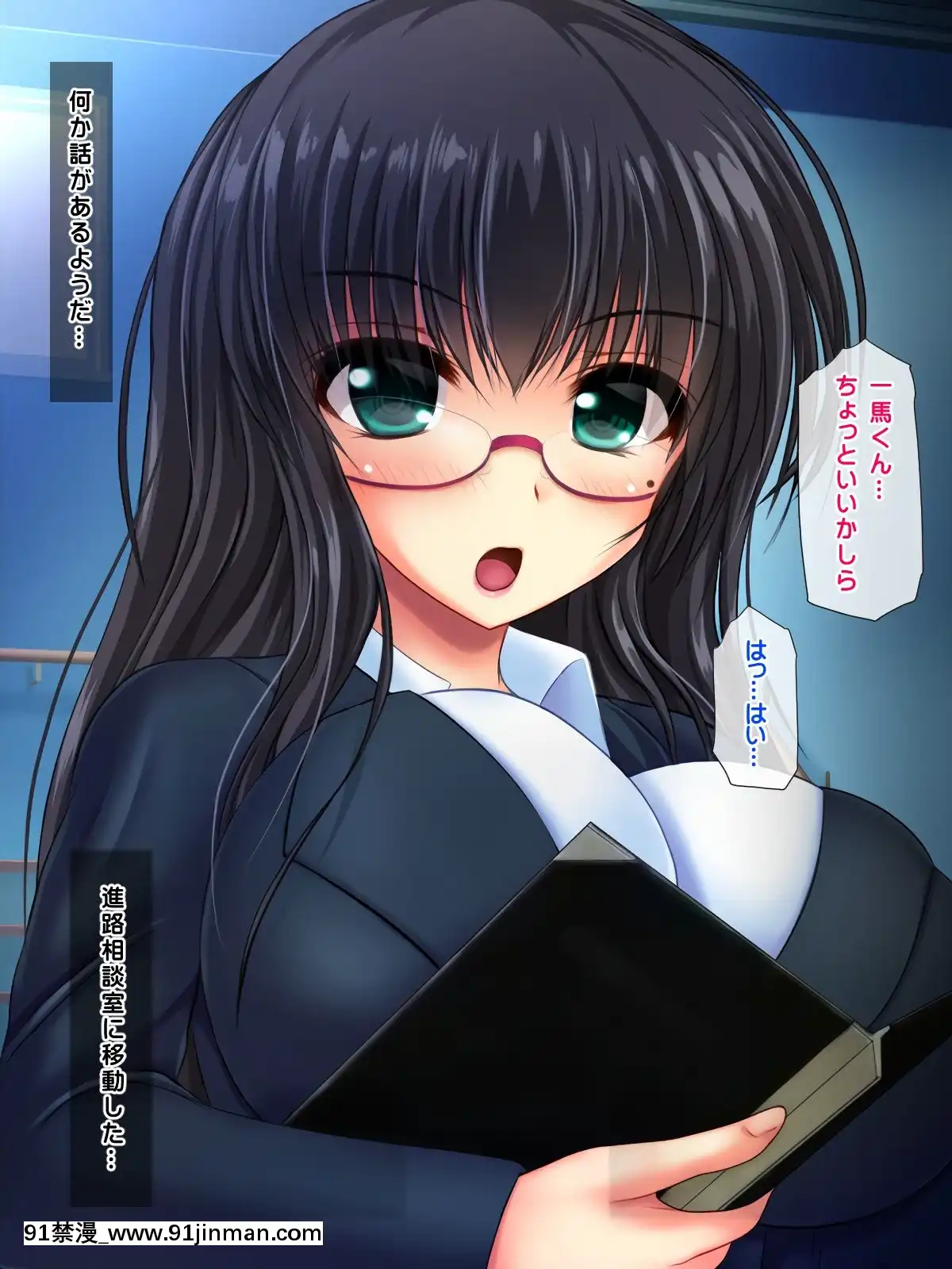 (同人CG集)[鮫野ソフトクリーム]妹孕ませお金貸してと言われて射精1発1000円でヤラせてくれる妹を孕ませた[h漫 無碼]
