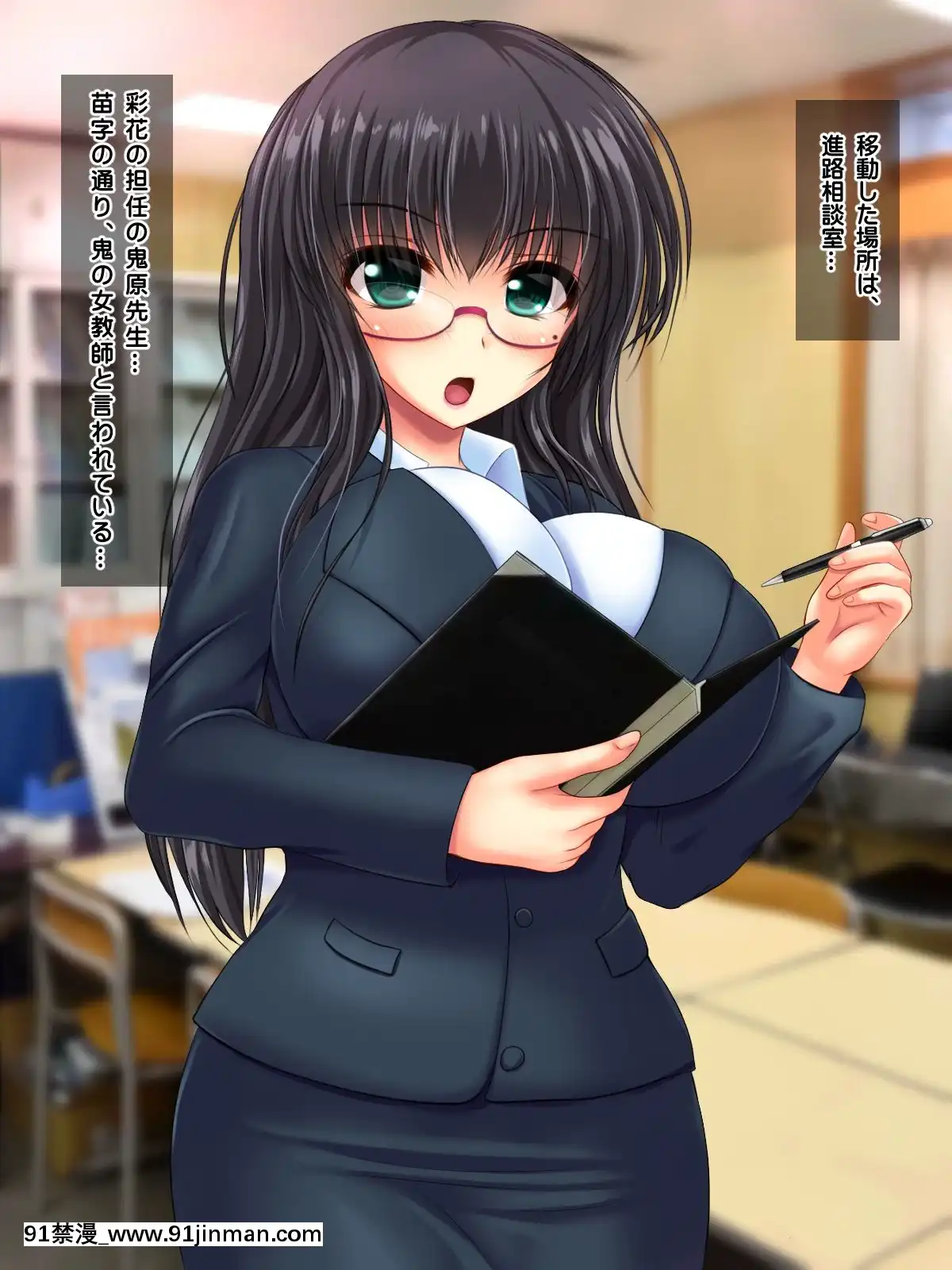 (同人CG集)[鮫野ソフトクリーム]妹孕ませお金貸してと言われて射精1発1000円でヤラせてくれる妹を孕ませた[h漫 無碼]