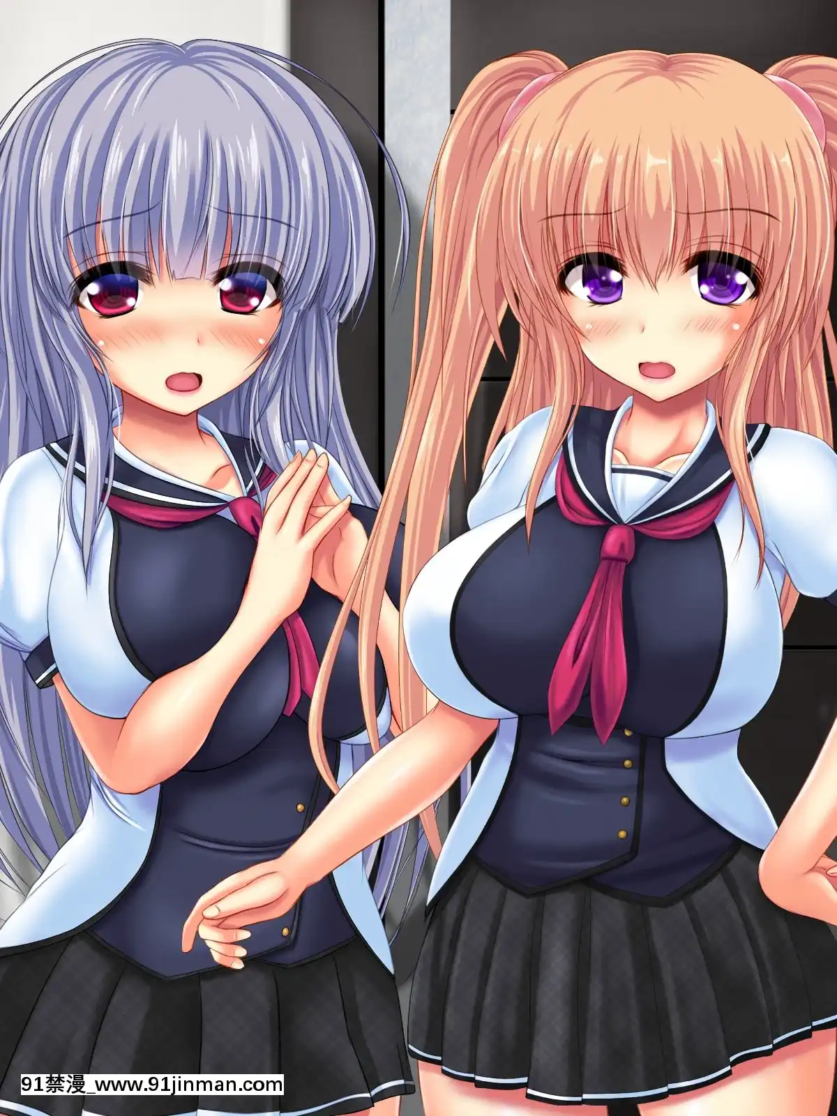 (同人CG集)[鮫野ソフトクリーム]妹孕ませお金貸してと言われて射精1発1000円でヤラせてくれる妹を孕ませた[h漫 無碼]