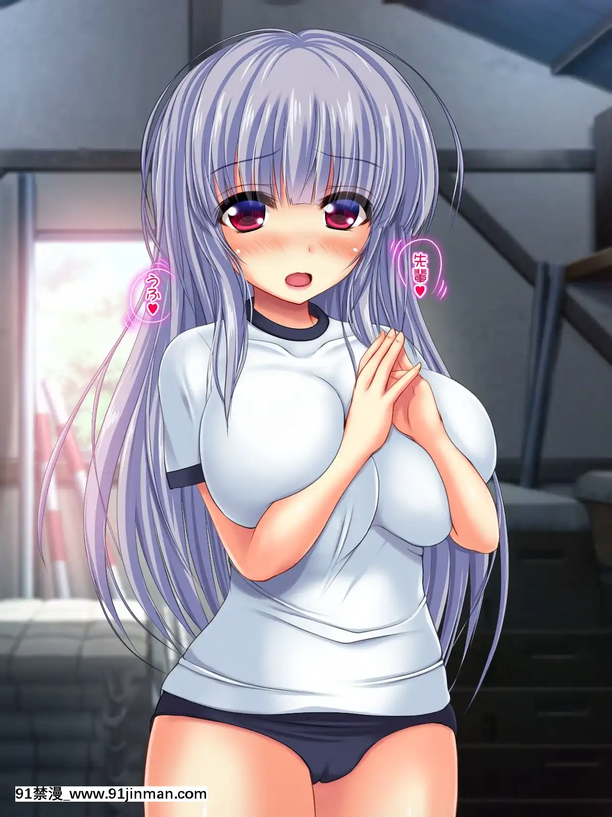 (同人CG集)[鮫野ソフトクリーム]妹孕ませお金貸してと言われて射精1発1000円でヤラせてくれる妹を孕ませた[h漫 無碼]