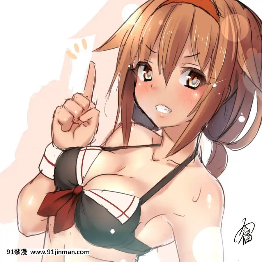 [Pixiv]綾城大福(106903)(2-2)[18禁 影片]