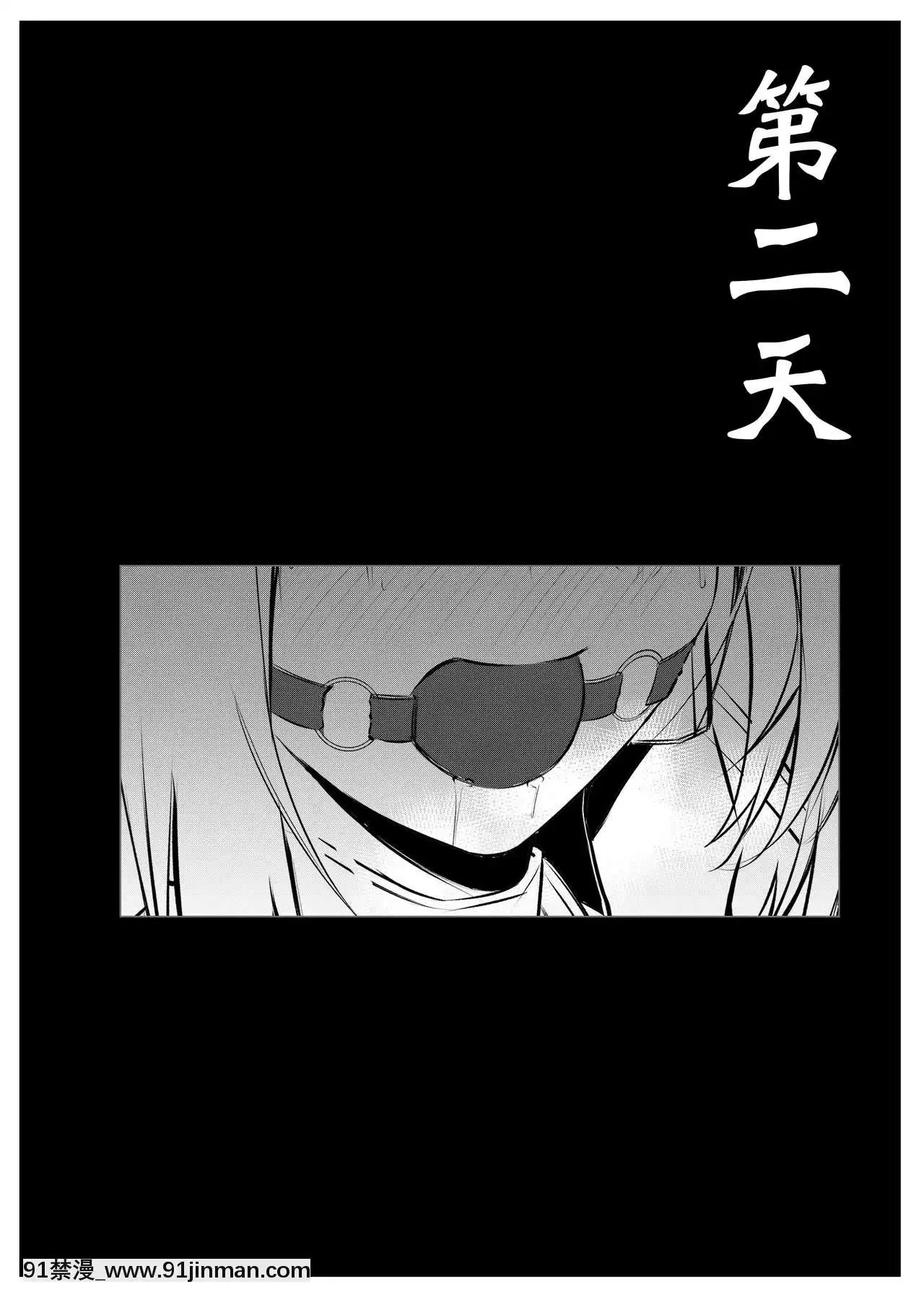 ハリスヒロ]鋏[hoje as 18h]