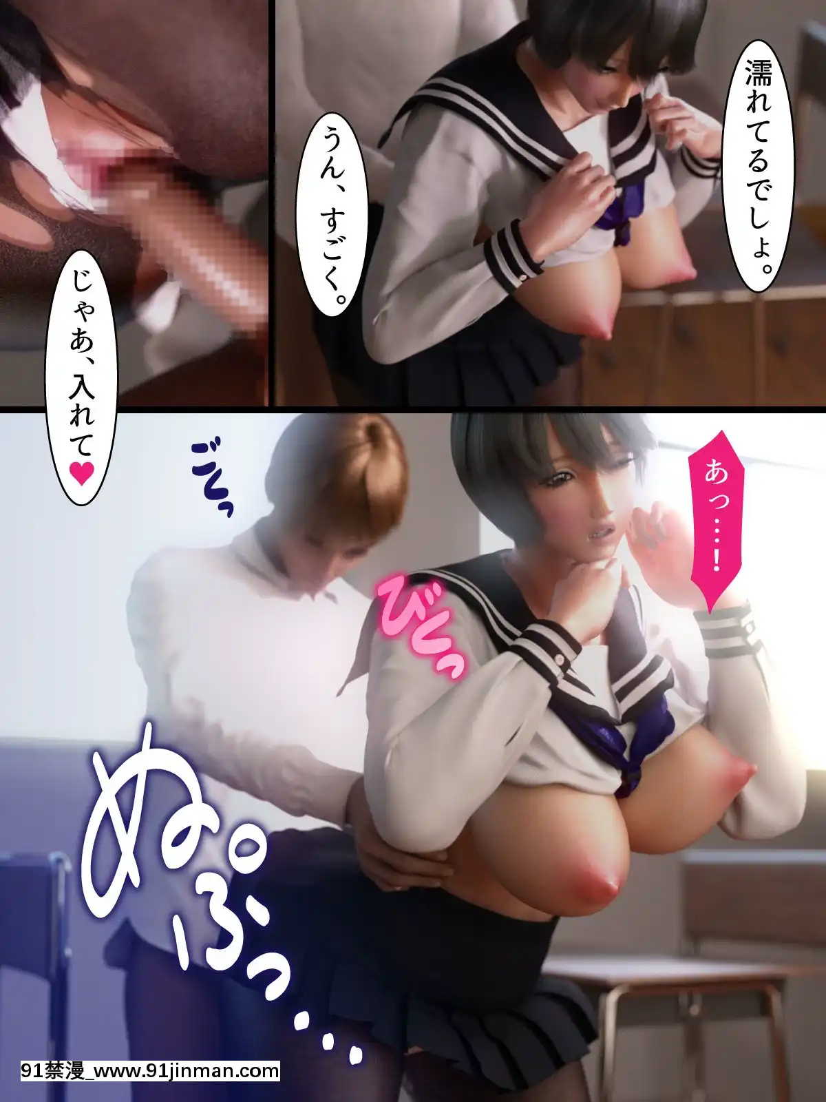 [Yoguru Honpo] Mùa xuân của phong tục Makai[3d hentai final fuck free]