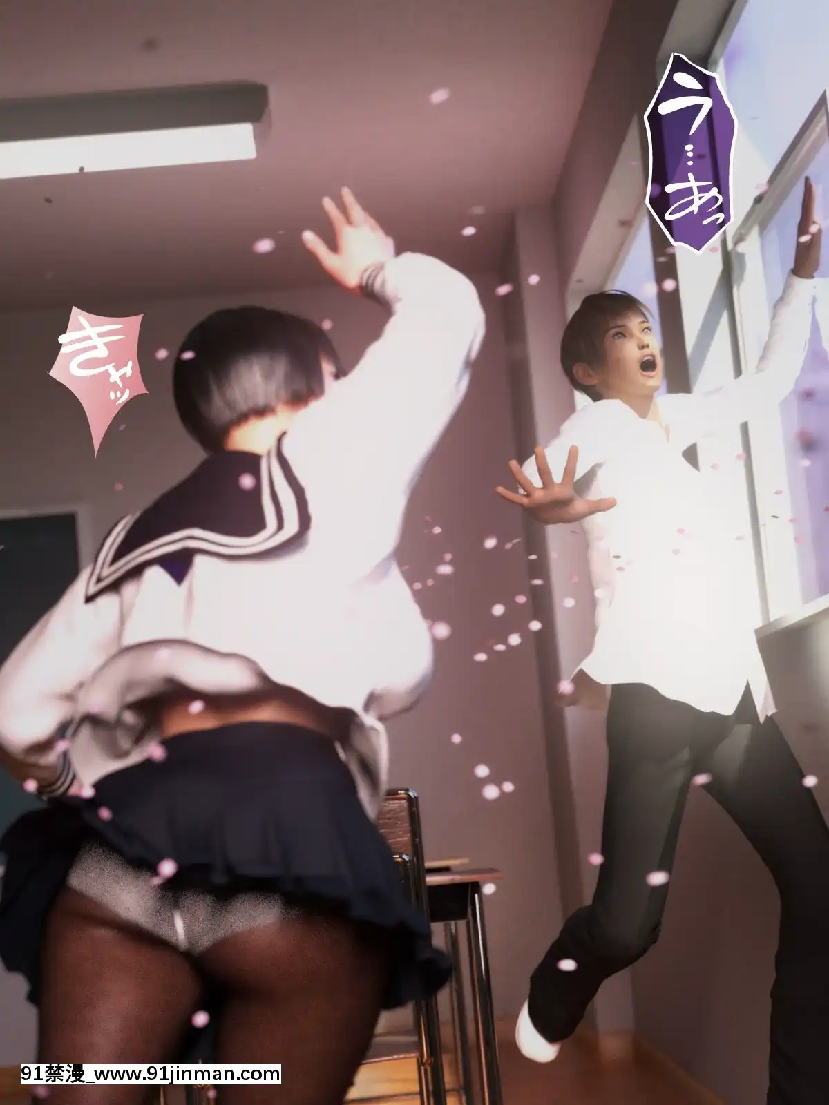 [Yoguru Honpo] Mùa xuân của phong tục Makai[3d hentai final fuck free]