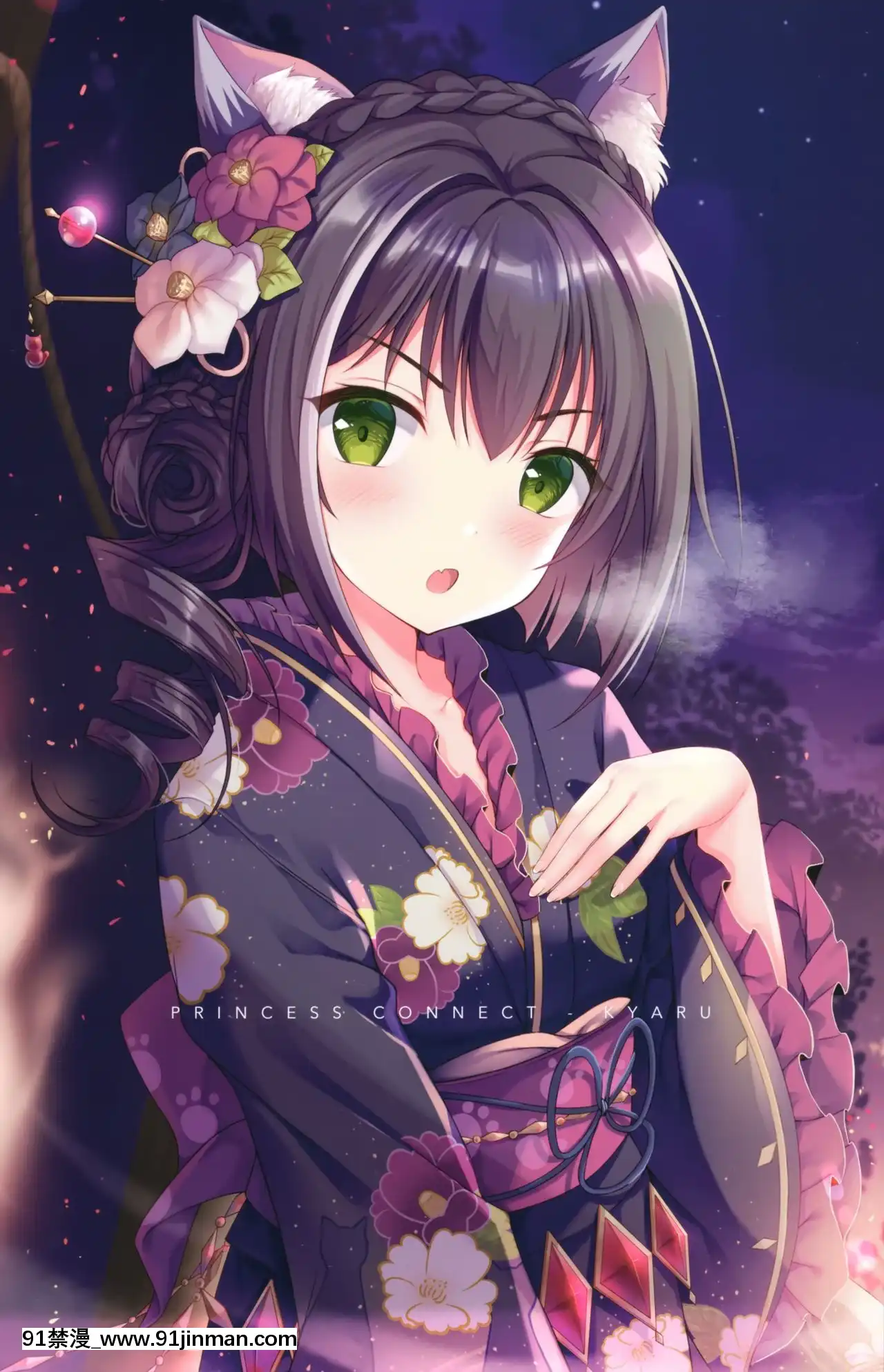 [兔司姬漢化組](サンクリ2020Spring)[TwinBox(花花捲、草草饅)]プリコネらくがきえっち本[18h hypo tube]