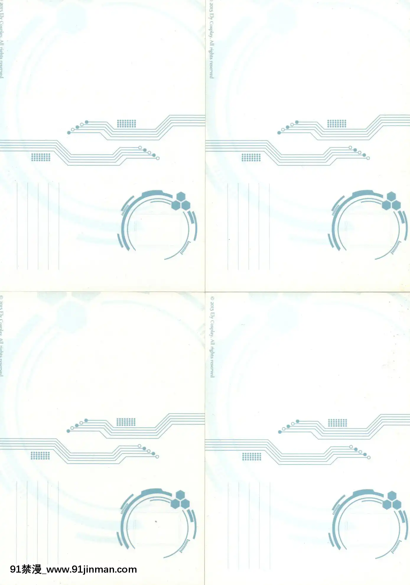 ElySAOCosplayFanbook(CutScanVersion)[what size bra is 18h]