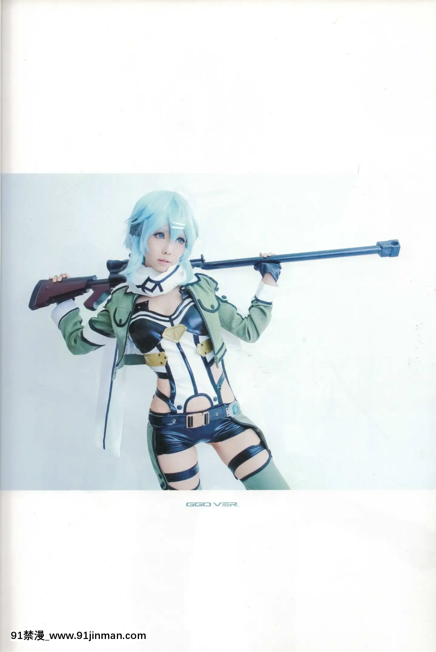 ElySAOCosplayFanbook(CutScanVersion)[what size bra is 18h]