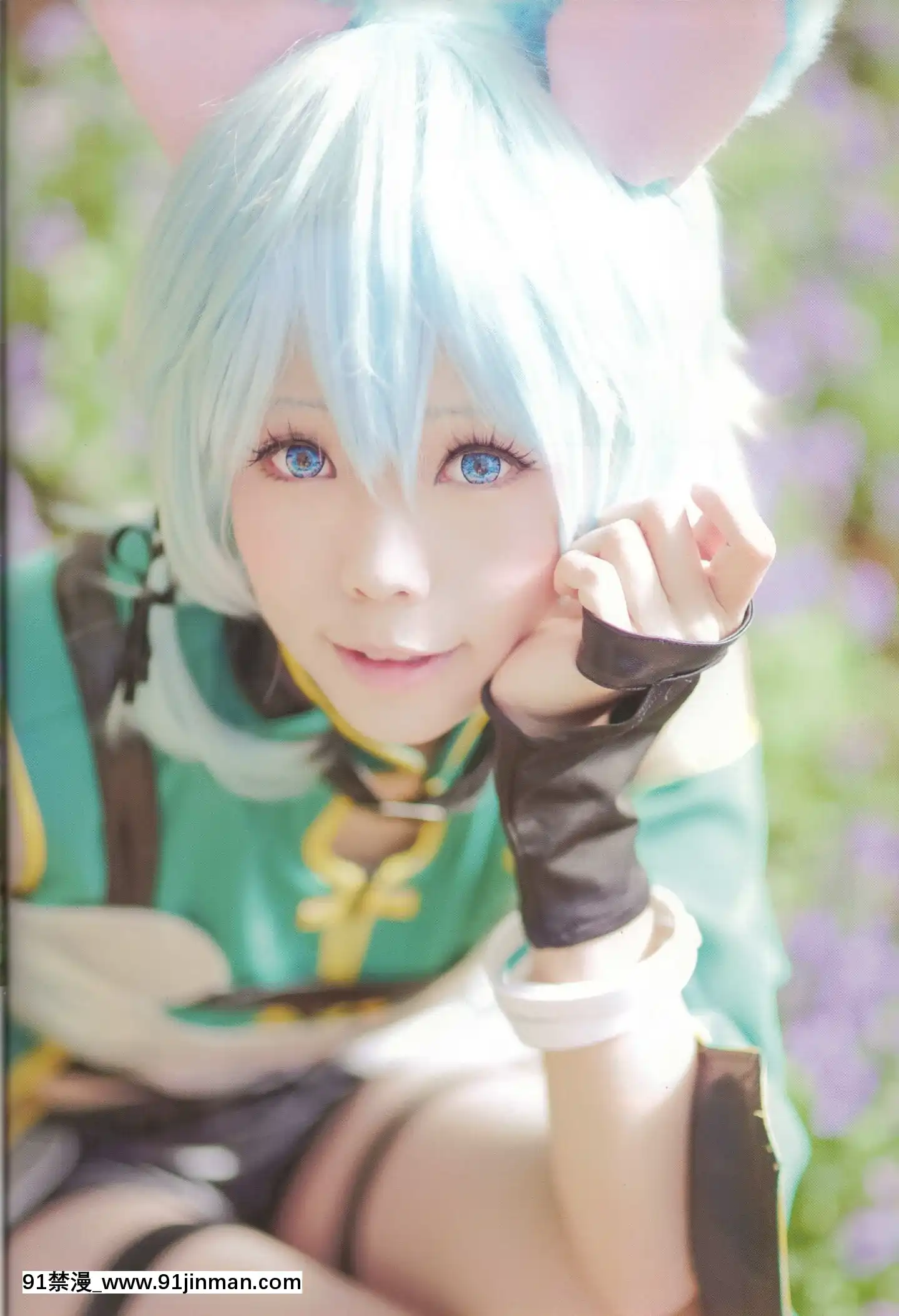 ElySAOCosplayFanbook(CutScanVersion)[what size bra is 18h]