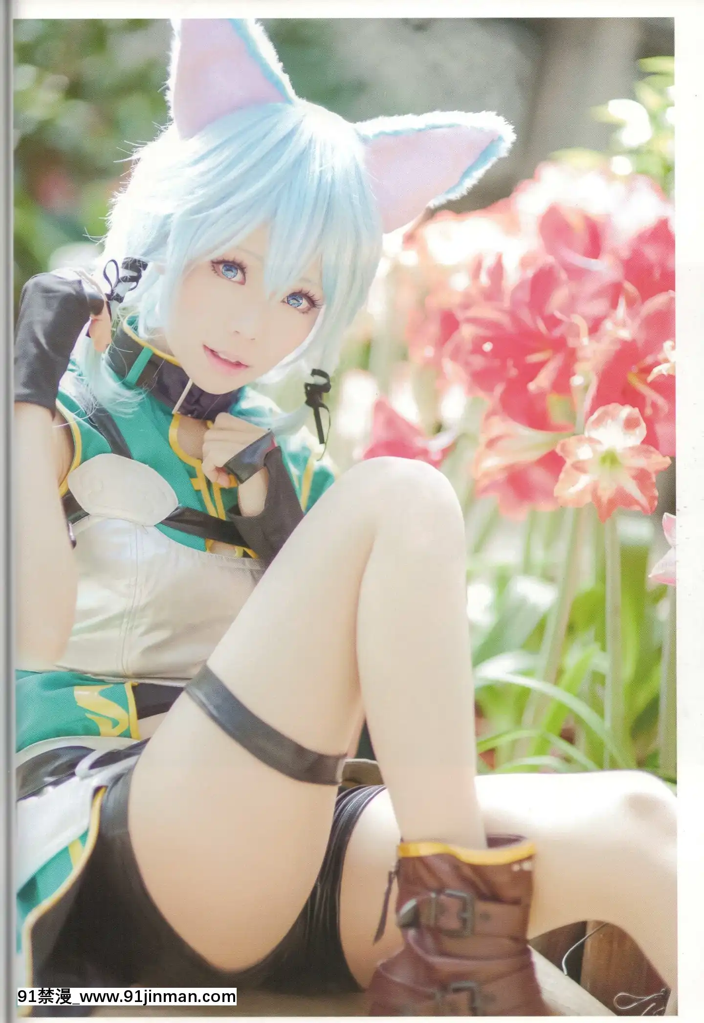ElySAOCosplayFanbook(CutScanVersion)[what size bra is 18h]